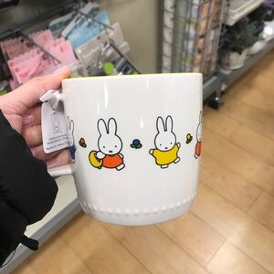 Miffy Mug